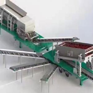移動破碎機